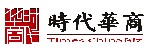广州时代华商人才培训有限公司logo