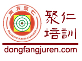深圳市东方聚仁文化发展有限公司logo