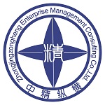广州市中精纵横企业管理研究所logo