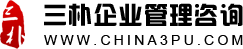 南京三朴企业管理咨询有限公司logo