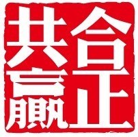 北京合正共赢投资有限公司logo