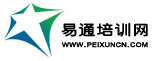 廣州安森企業管理諮詢有限公司logo