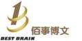 北京佰事博文管理咨询有限公司logo