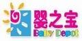 北京靓婴堂咨询服务有限公司logo