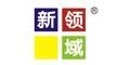 深圳市新领域职业培训中心logo