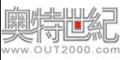 北京奥特世纪教育咨询服务中心logo