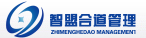 北京智盟合道管理咨询有限公司logo
