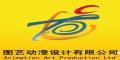 广州图艺动漫画学校logo