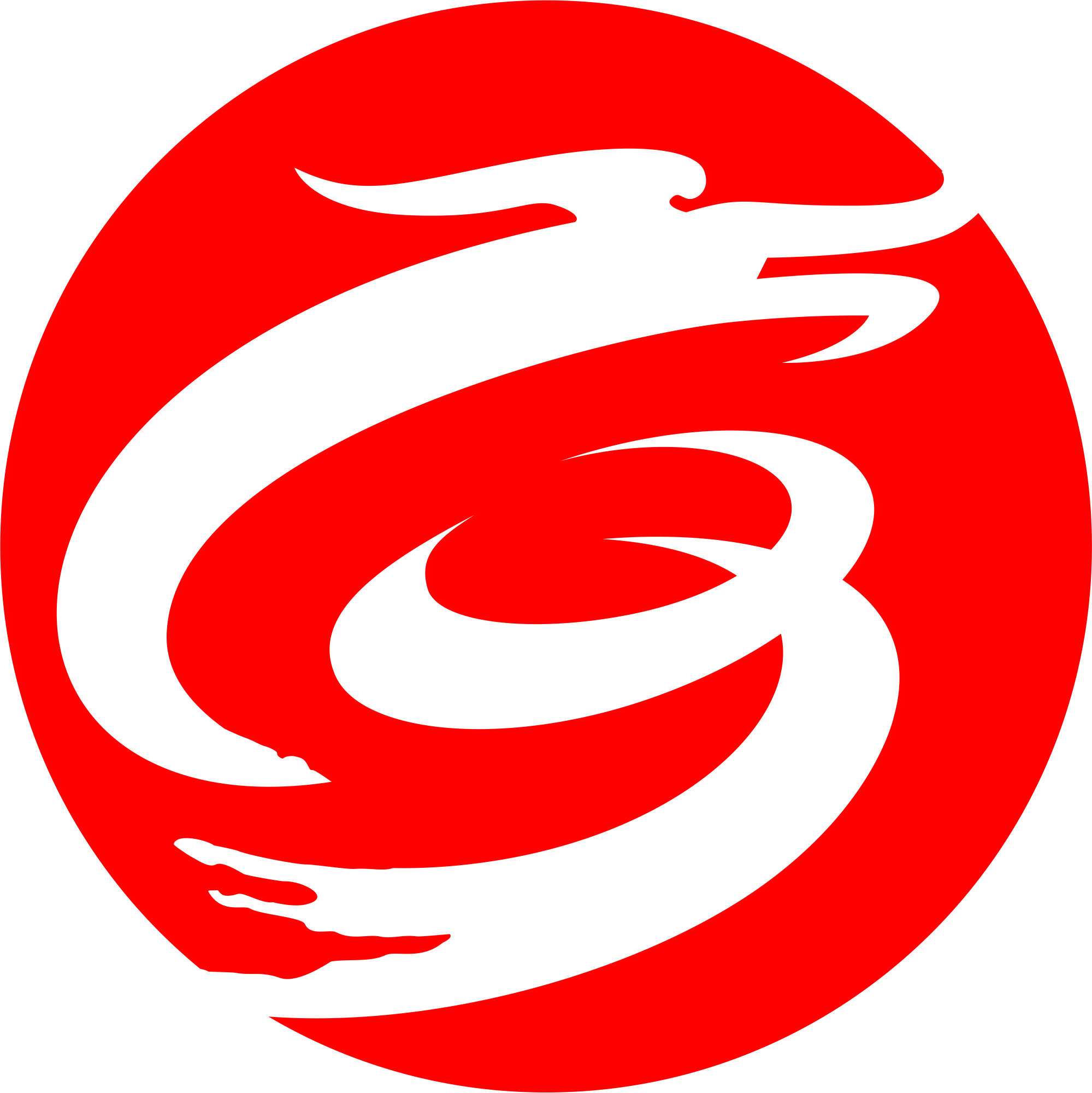 深圳市冠行管理咨询有限公司logo