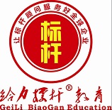 深圳市标杆教育科技有限公司logo