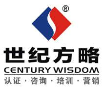 深圳世纪方略企业管理咨询有限公司logo