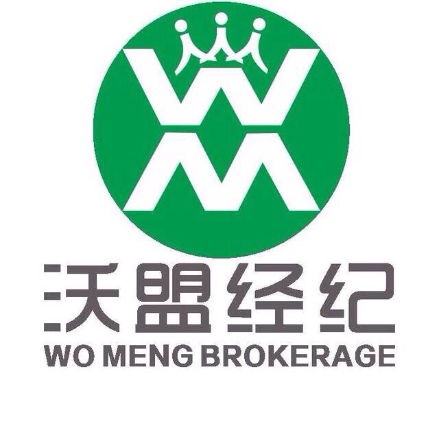 沃盟经纪公司logo