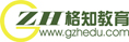 深圳格知企业管理咨询有限公司logo