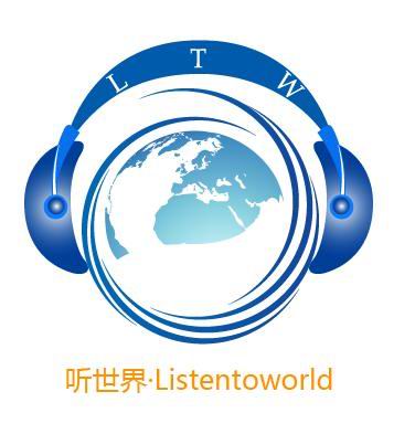 武汉听世界口译培训中心logo