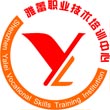 深圳市罗湖区雅蕾职业技术培训中心logo