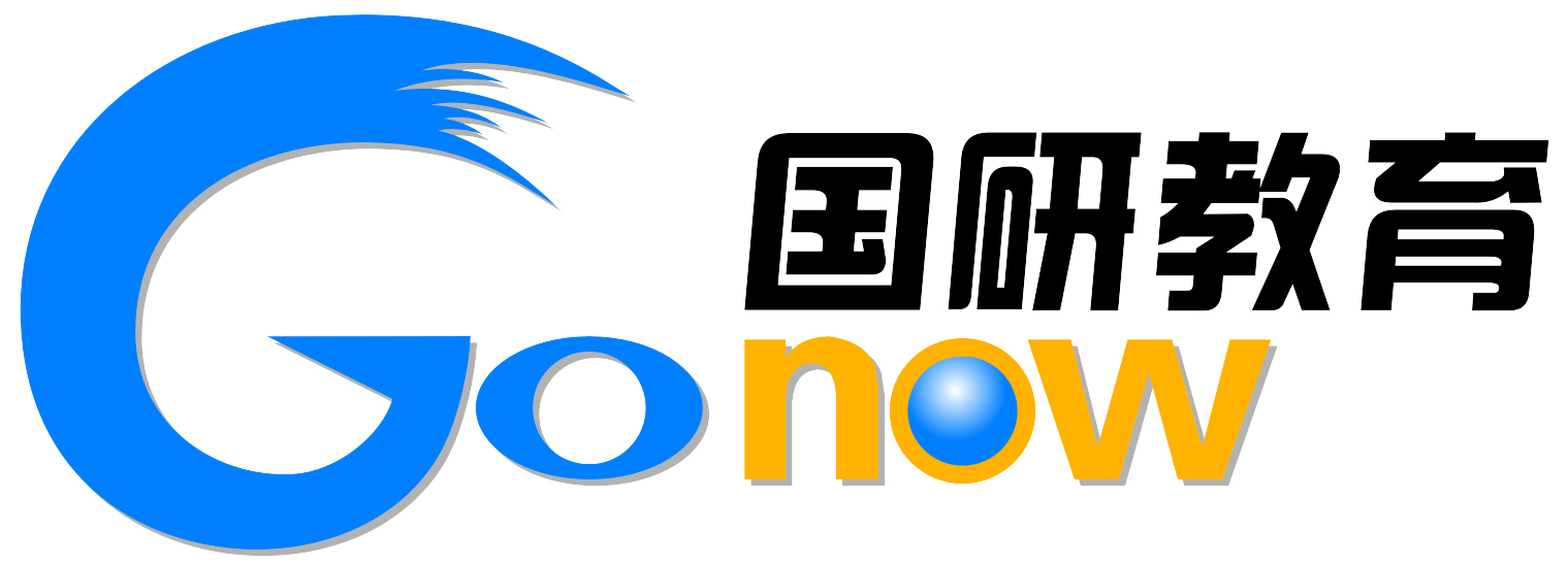 广州国研教育信息咨询有限公司logo