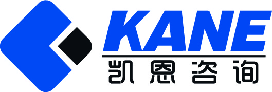 凯恩（中国）企业管理顾问有限公司logo
