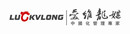 爱维龙媒咨询集团logo
