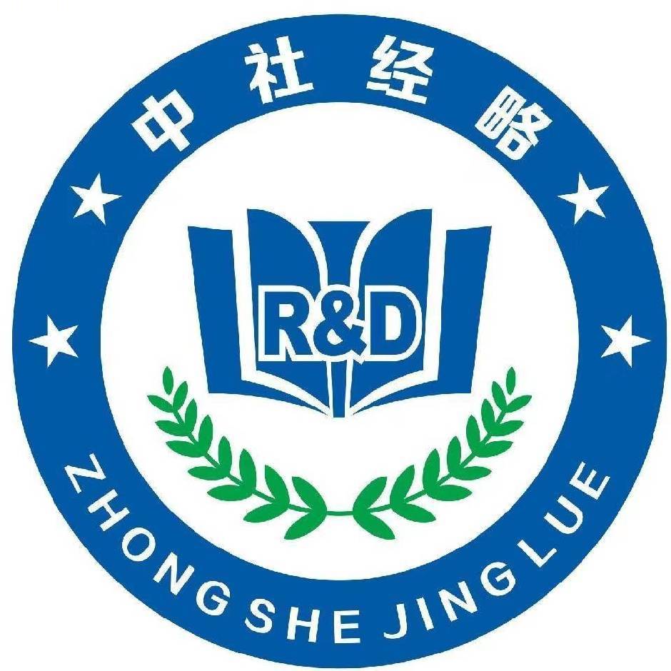 中社经略（北京）信息技术研究院logo