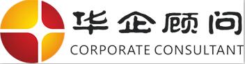 深圳市华企丰源企业管理顾问有限公司logo