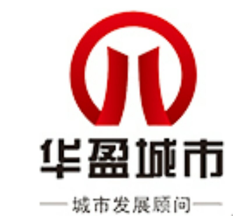 华盈城市创新发展顾问有限公司logo