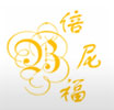 上海倍尼福企业管理咨询有限公司logo