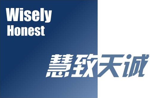 北京慧智天诚企业管理咨询有限公司logo