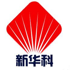 深圳市新华科注塑技术顾问有限公司logo