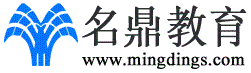 广州名鼎教育科技有限公司logo