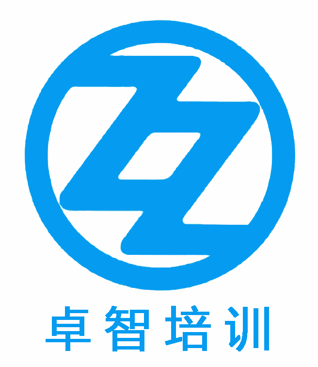 卓智企业管理顾问（深圳）有限公司logo