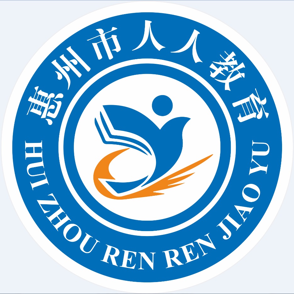 惠州百纳教育咨询有限公司logo
