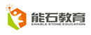 上海能石教育科技有限公司logo