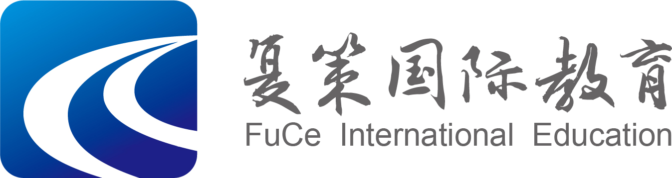 上海复策国际教育logo