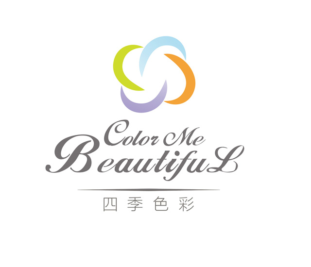 四季色彩形象设计有限公司logo