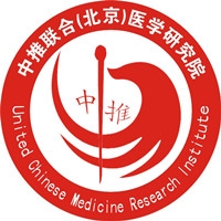 中推联合（北京）医学研究院logo
