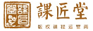 深圳市课匠堂教育科技有限公司logo