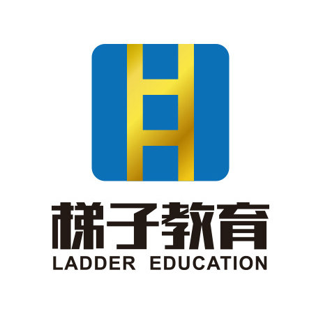 扬州梯子教育科技发展有限公司