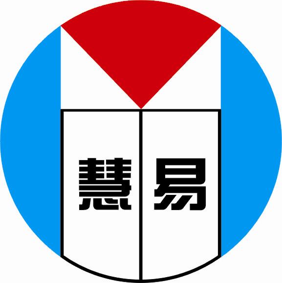 中山市慧易企业管理有限公司logo