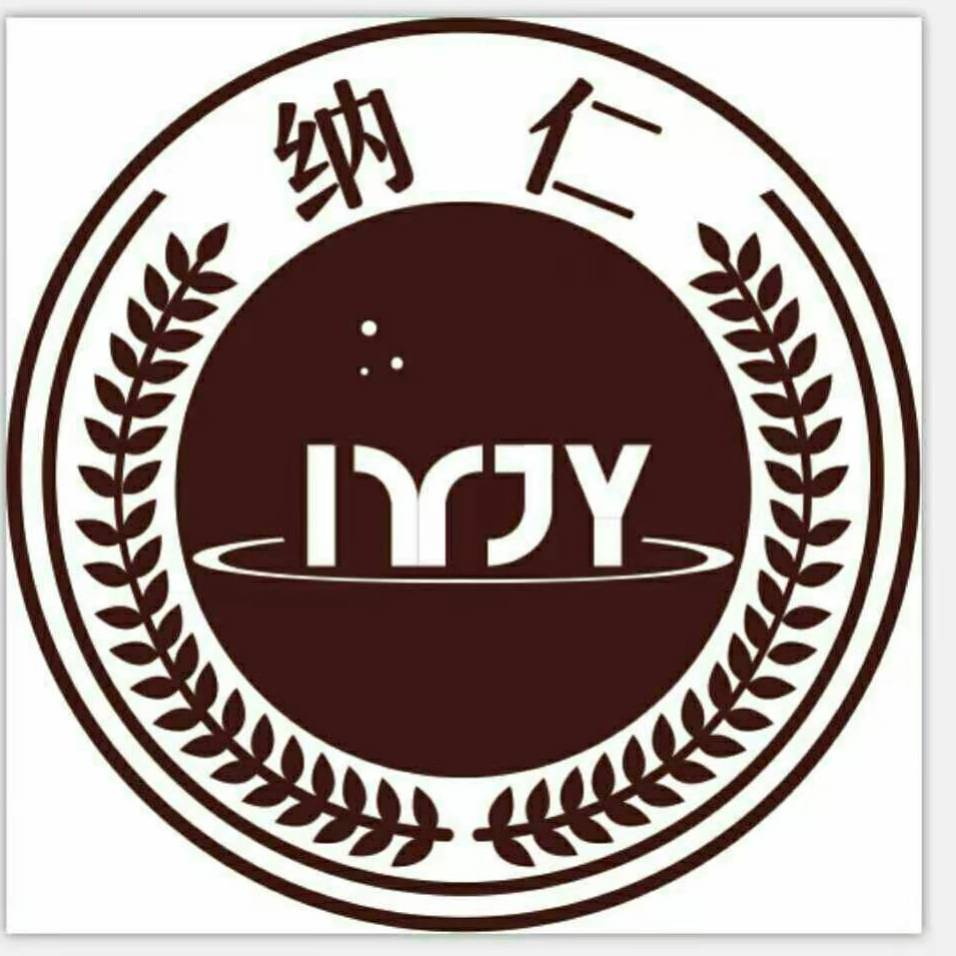 珠海市纳仁教育有限公司logo