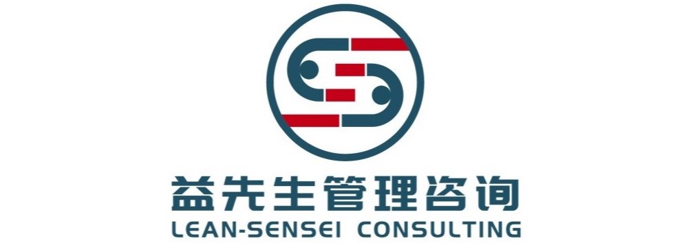 苏州益先生管理咨询有限公司logo