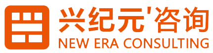 北京兴纪元管理咨询有限公司logo