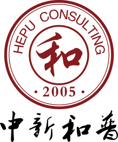 北京中新和普咨询有限公司logo