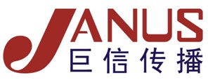 广州巨信文化传播有限公司logo