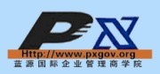 蓝源国际企业管理商学院logo