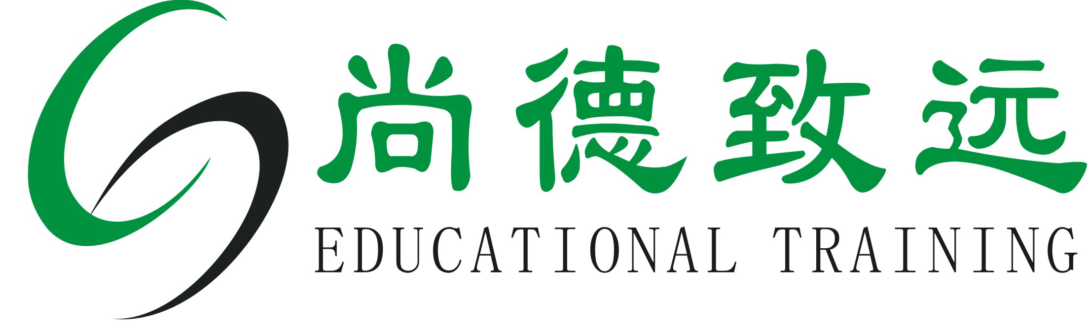 青岛尚德致远企业管理咨询有限公司logo