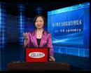 张老师