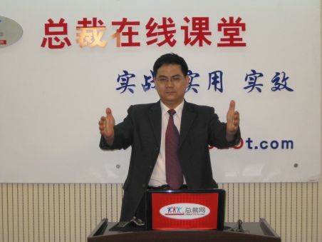 黄卫志