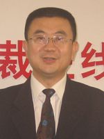 王山