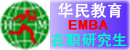 广州华民教育发展有限公司logo