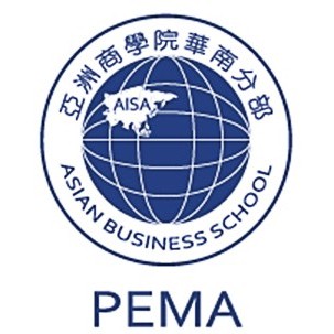 亚洲商学院广东教学中心logo